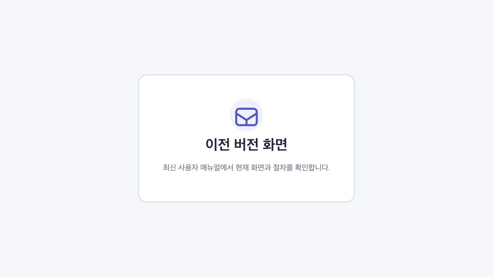 Add Node